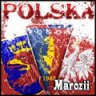 Marozii